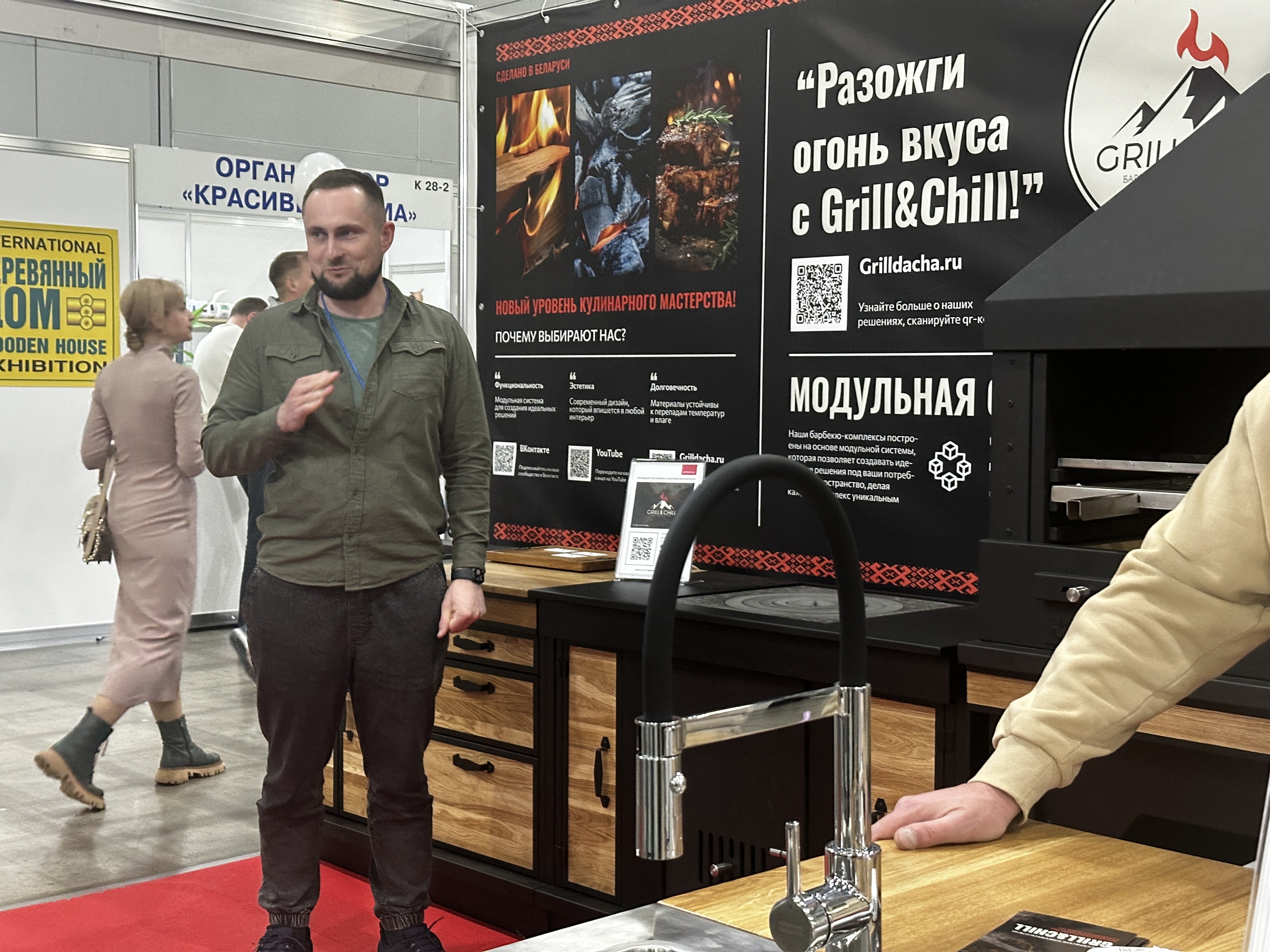 Покраска модулей GrillDacha